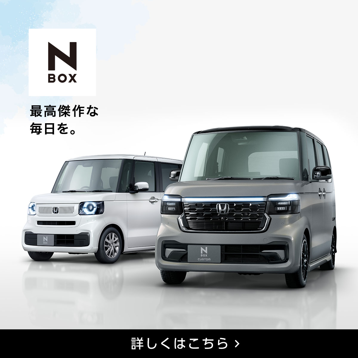HONDA様専用 本田様 専用 Ryuji Honda 様 専用 本田技研工業株式