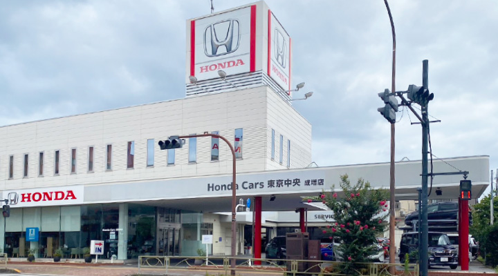 公式 仲池上店 お店を探す Honda Cars 東京中央