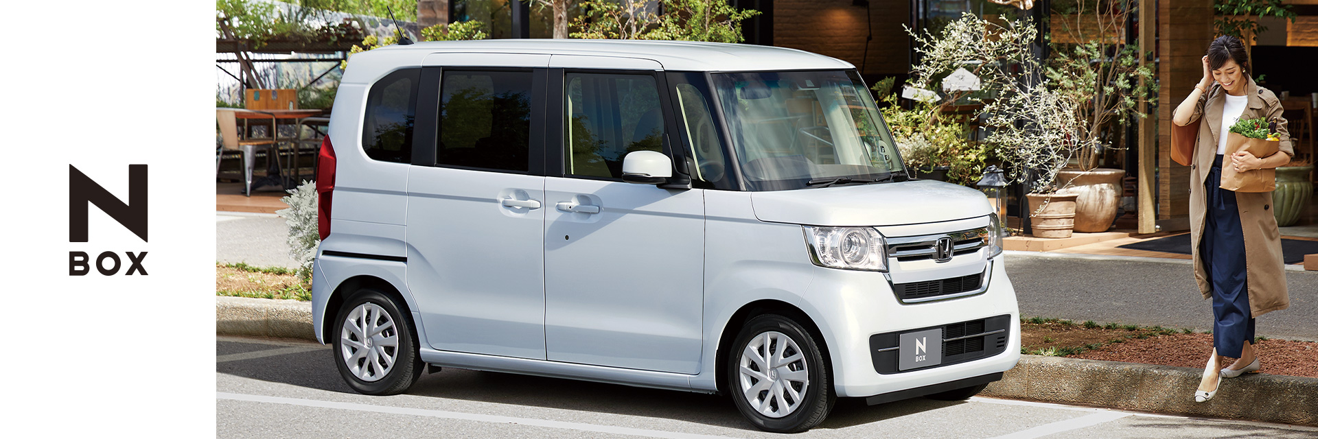 Honda Cars 東京中央 Honda Cars 東京中央